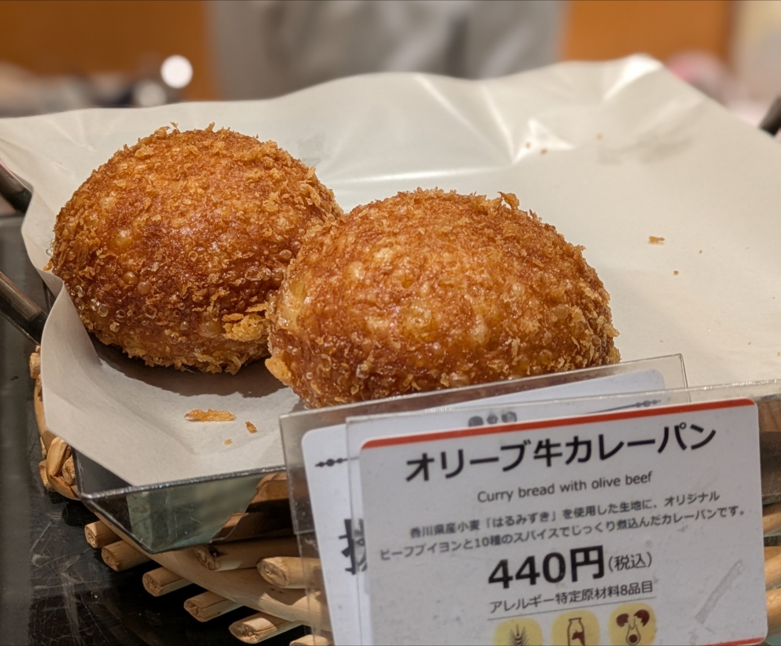 Polish_20260206_195120287