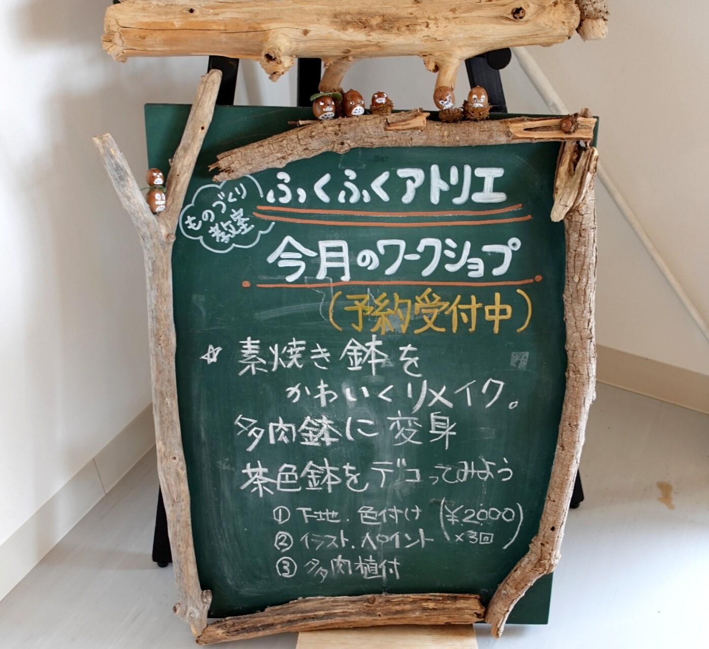 Polish_20260405_083423732