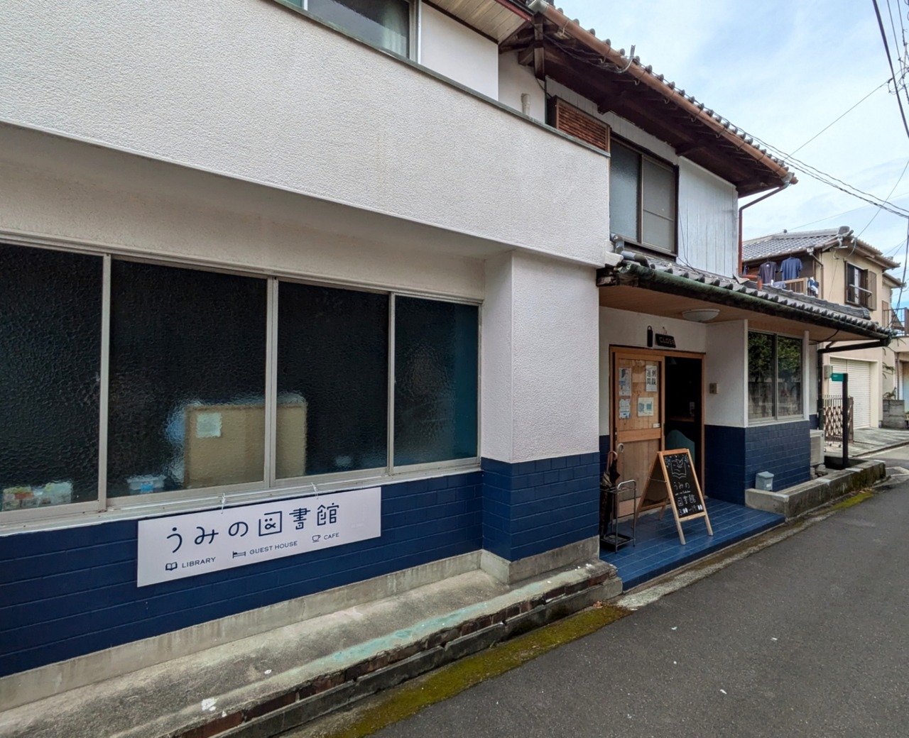 PXL_20240930_035253388