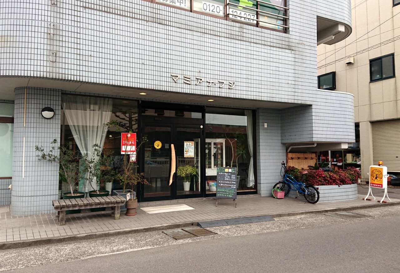 柚の木 ゆずのき 高松市 マユリ ナの暇つぶし 香川と九州 食べ歩き 柚の木 ゆずのき 高松市 マユリ ナの暇つぶし 香川と九州 食べ歩き