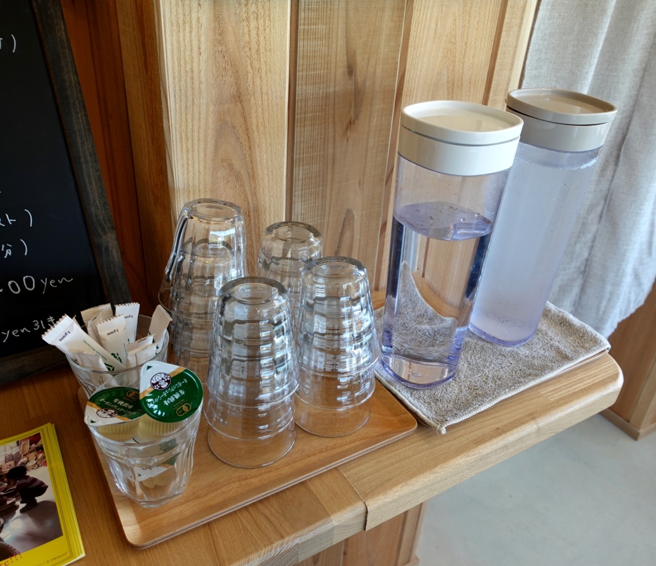 DSC04590_20230904200334942