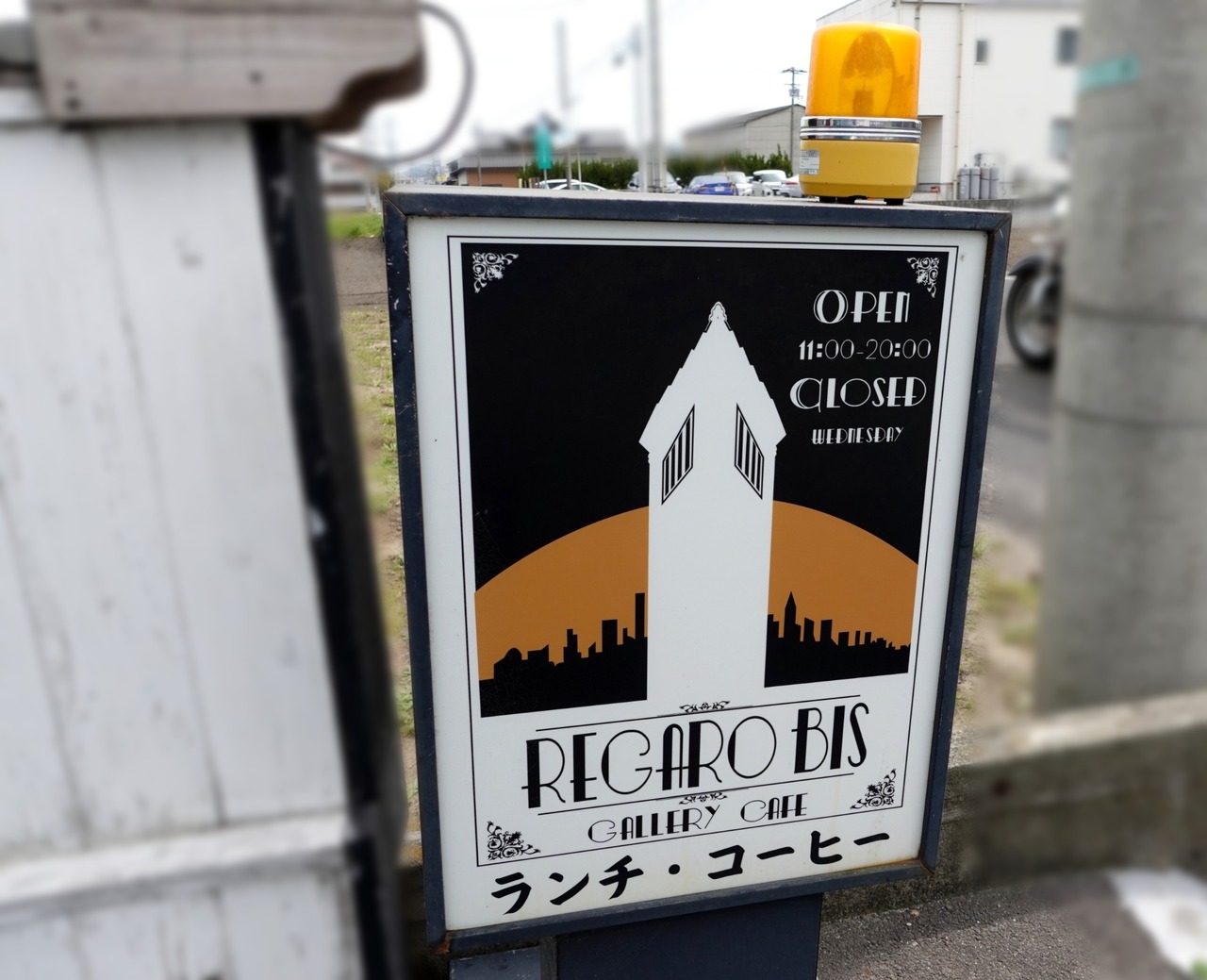 1680431452855_plus