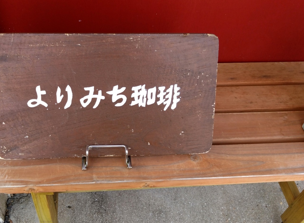 DSC_0192_20221111123408304