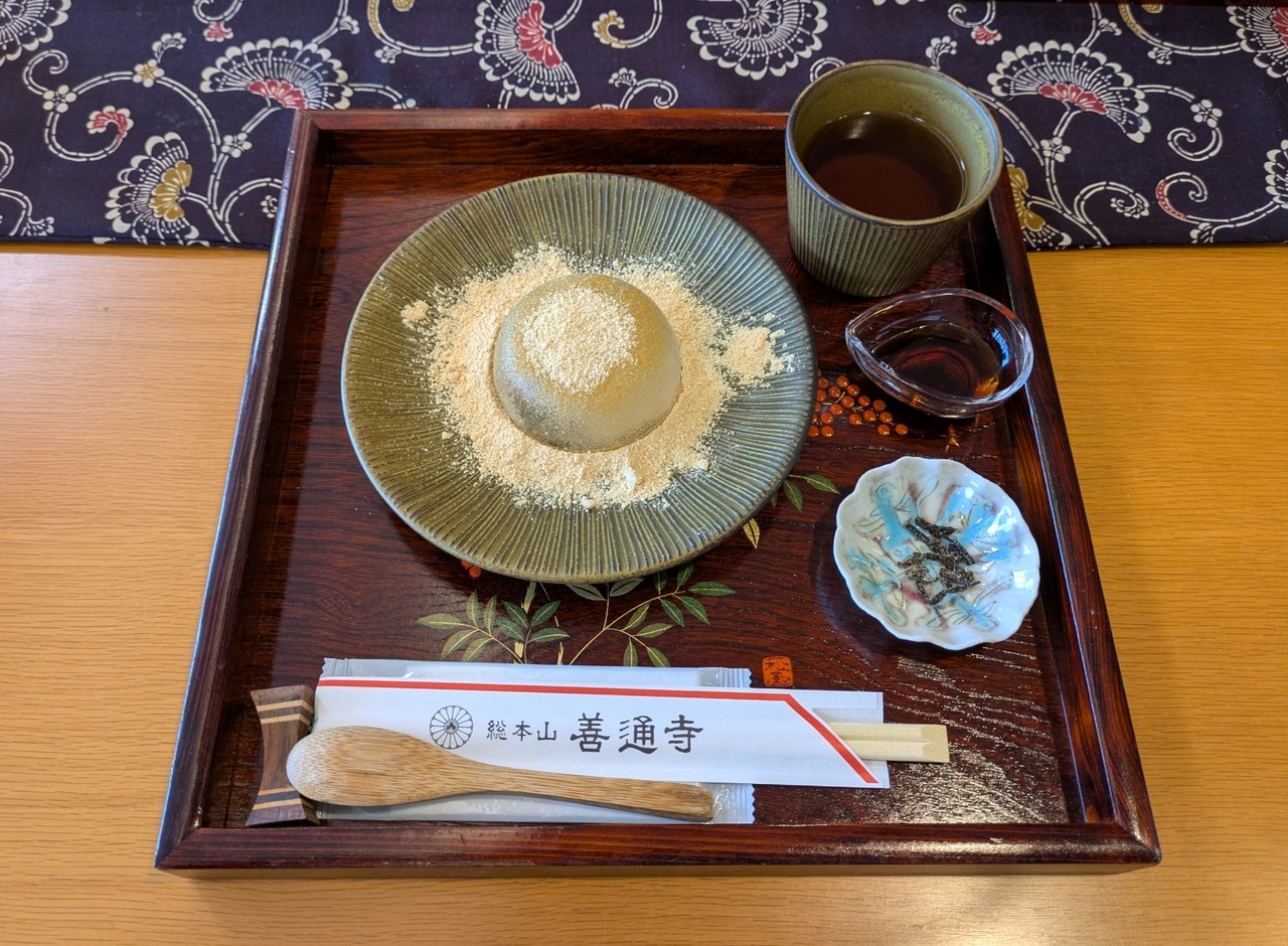 PXL_20250407_051904086
