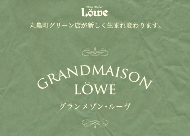 Screenshot_20210217-001722