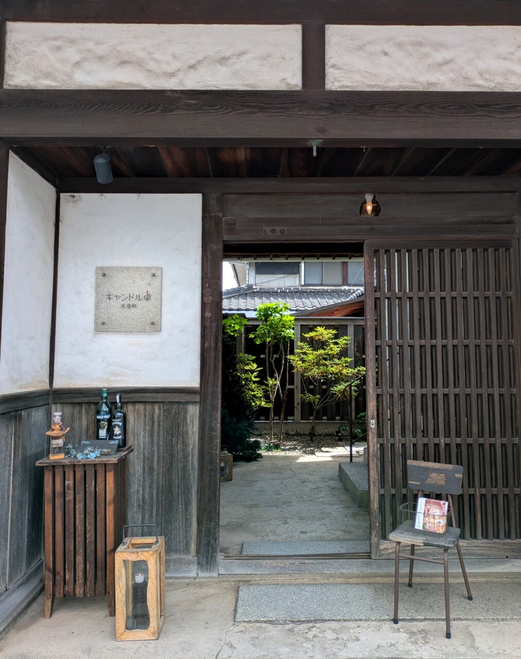PXL_20250718_045415943