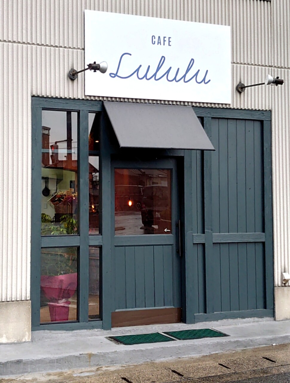 Cafe Lululu 高松市 オープン マユリ ナの暇つぶし 香川と九州 食べ歩き