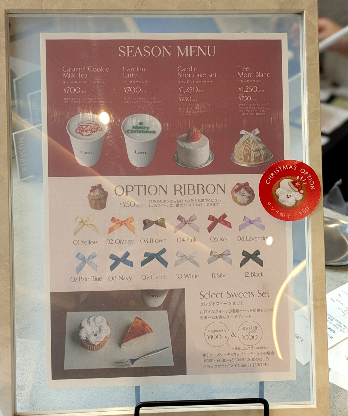 Polish_20251208_182955937