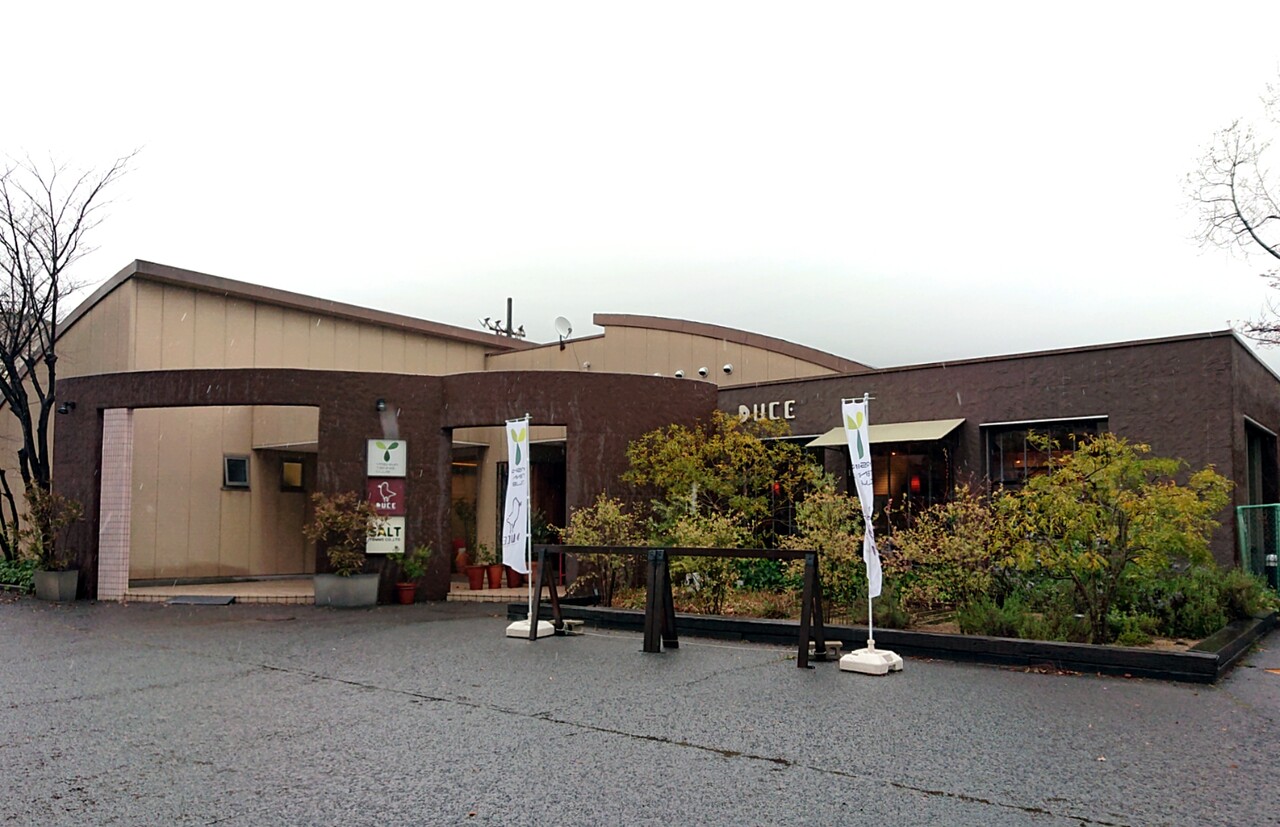 カフェ デュース リニューアルオープン 高松市 マユリ ナの暇つぶし 香川と福岡 食べ歩き カフェ デュース リニューアルオープン 高松市 マユリ ナの暇つぶし 香川と福岡 食べ歩き