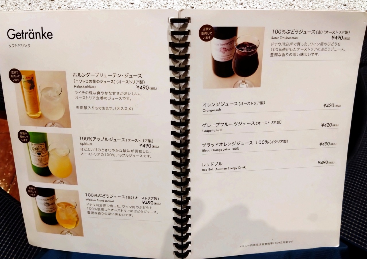 DSC_0700_20230126110923525