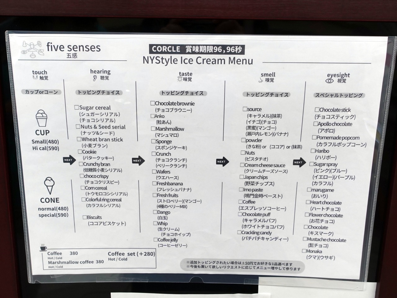 DSC03275_20230623172637889