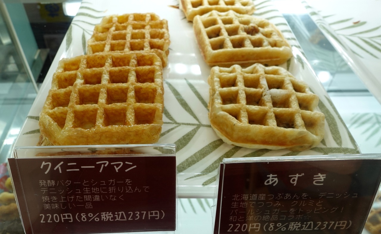 DSC07200_20240610142558638