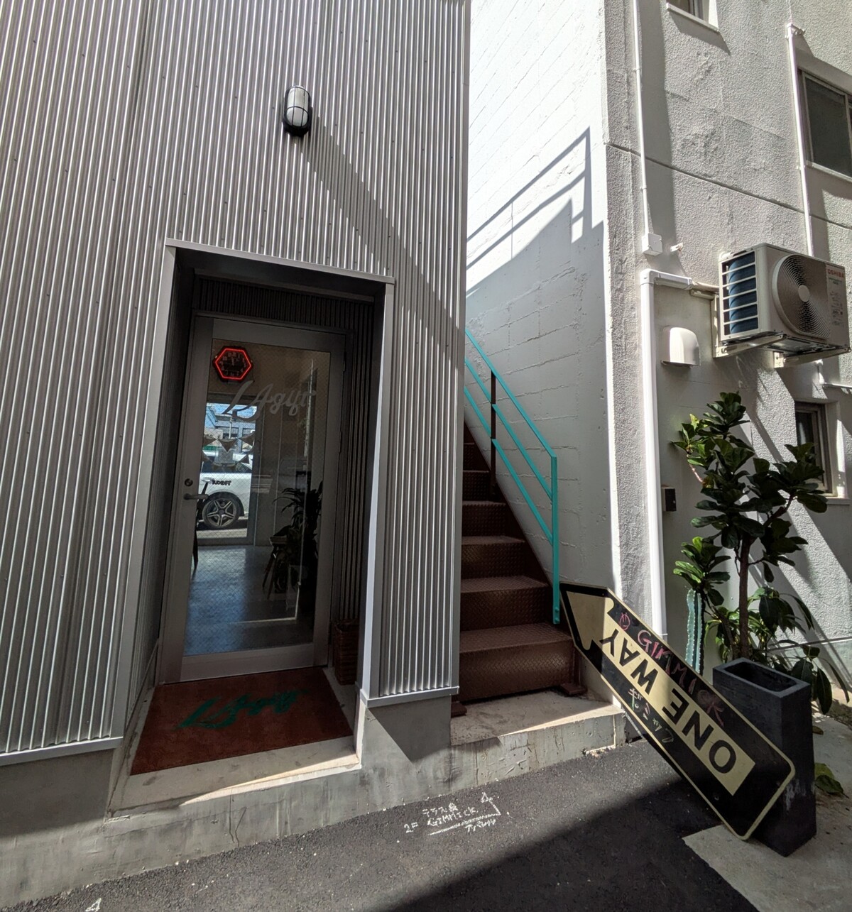 PXL_20251008_025742376