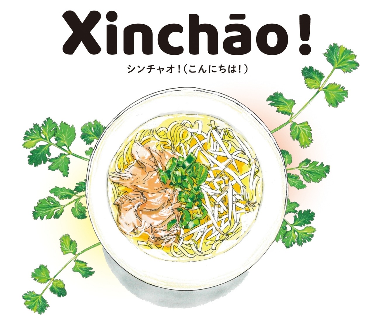 pho-img-sp