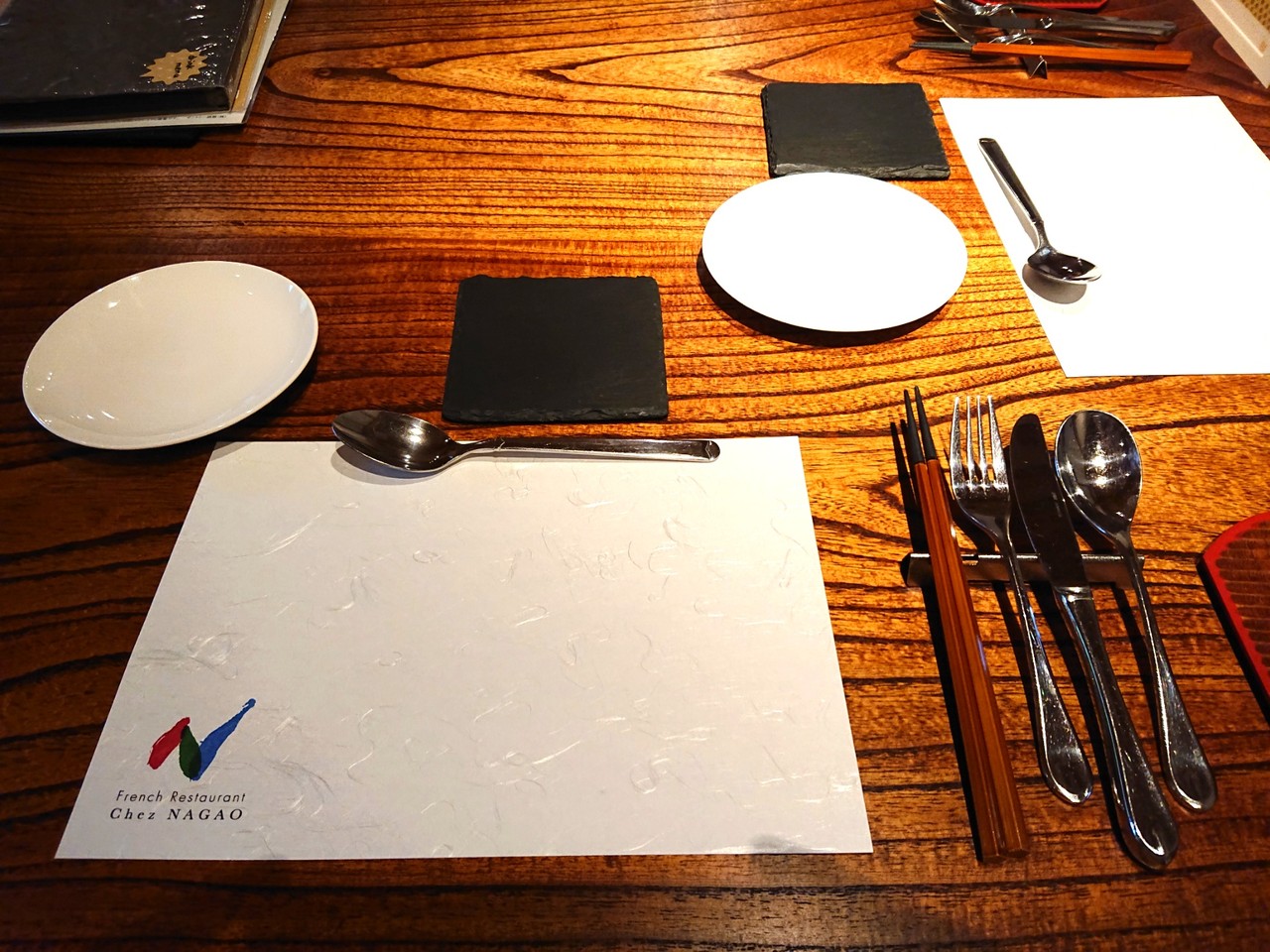 フレンチレストラン シェ ナガオ 丸亀市 マユリ ナの暇つぶし 香川と九州 食べ歩き フレンチレストラン シェ ナガオ 丸亀市 マユリ ナの暇つぶし 香川と九州 食べ歩き