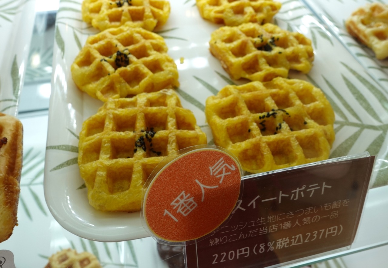 DSC07199_20240610142531996