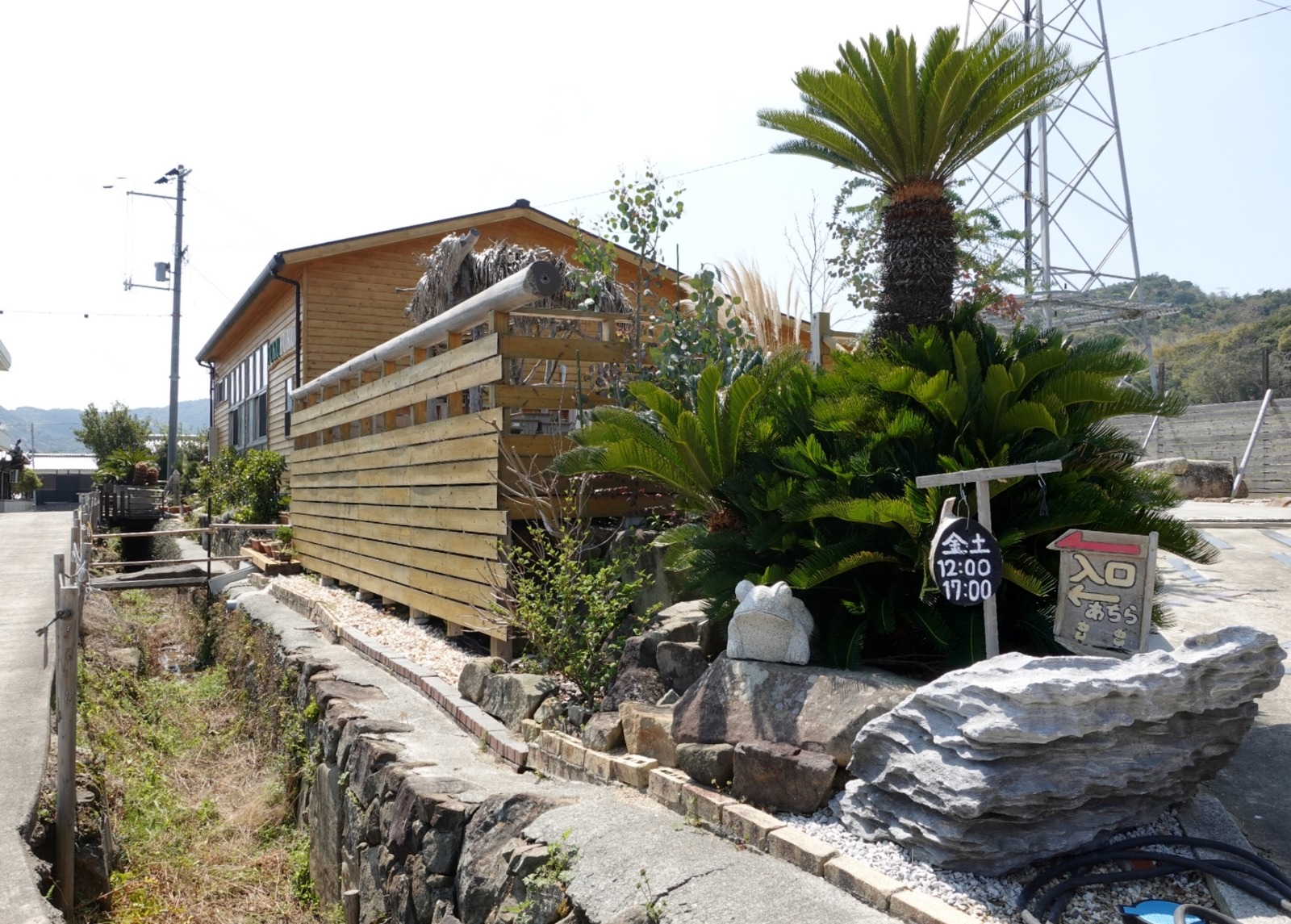 Polish_20260405_081611247