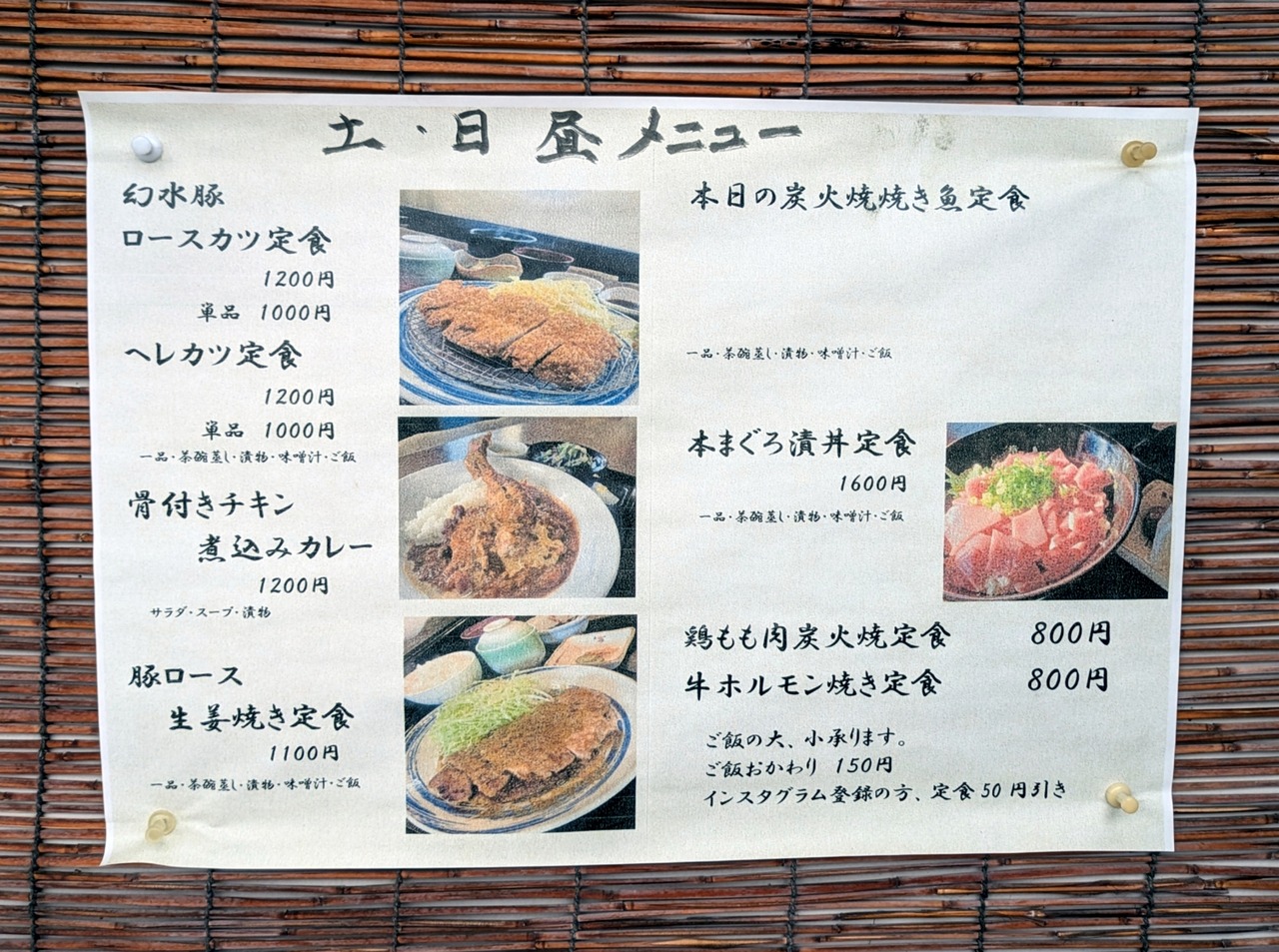 PXL_20240903_015937085