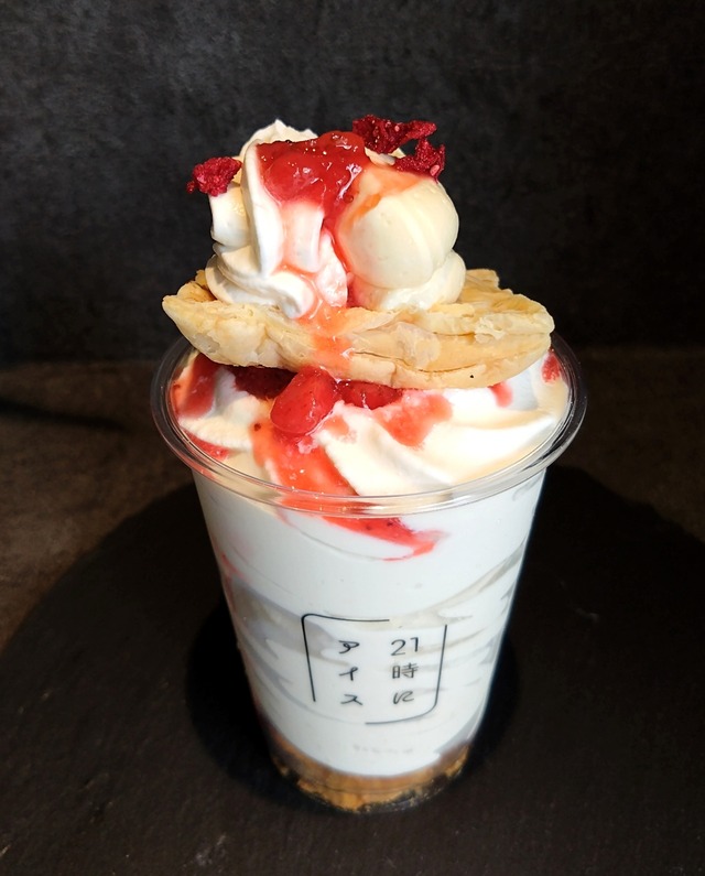 DSC_0026_20220829204457111