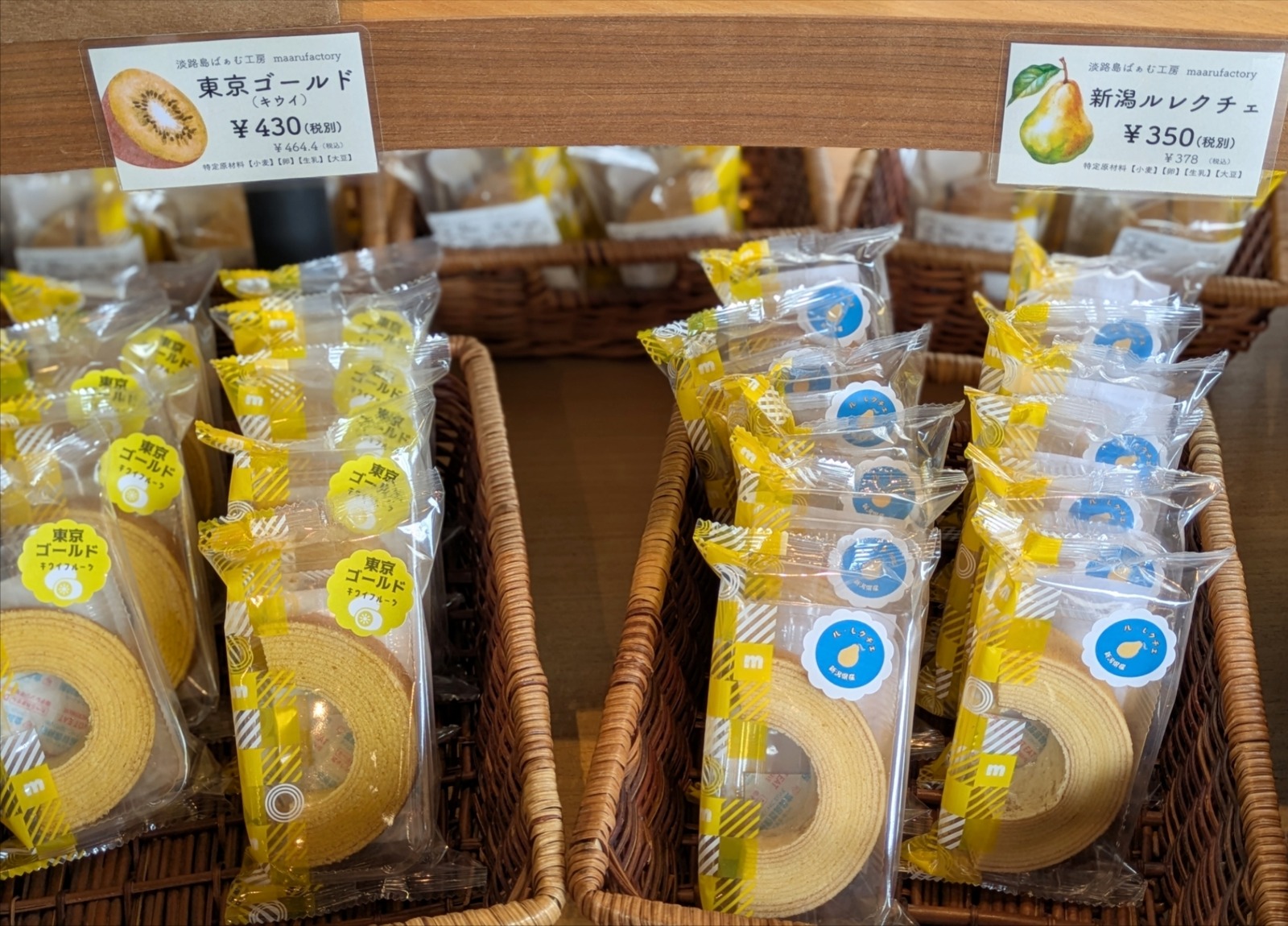 Polish_20260405_115203963