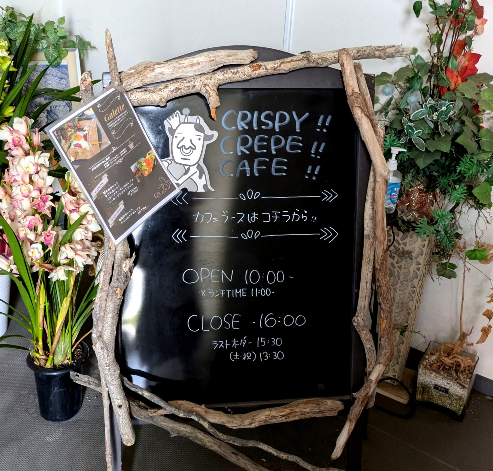 Polish_20260330_201401914