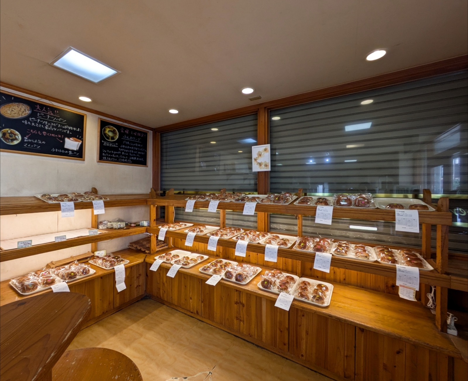 Polish_20260223_124003663