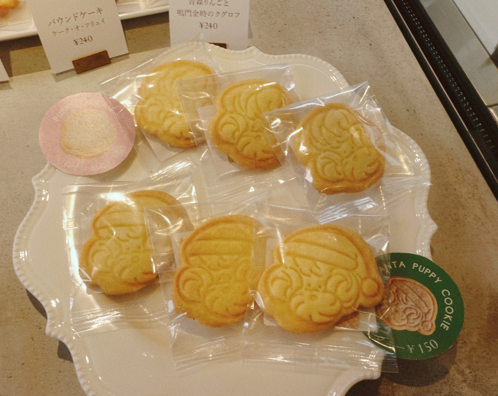 Polish_20251208_184819679