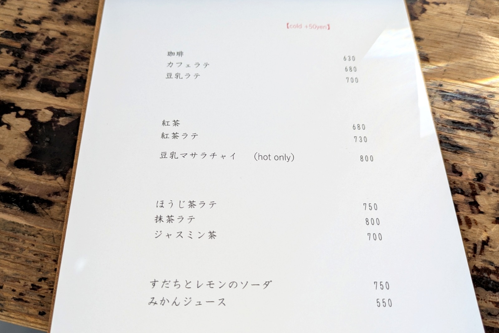 Polish_20260328_110625735