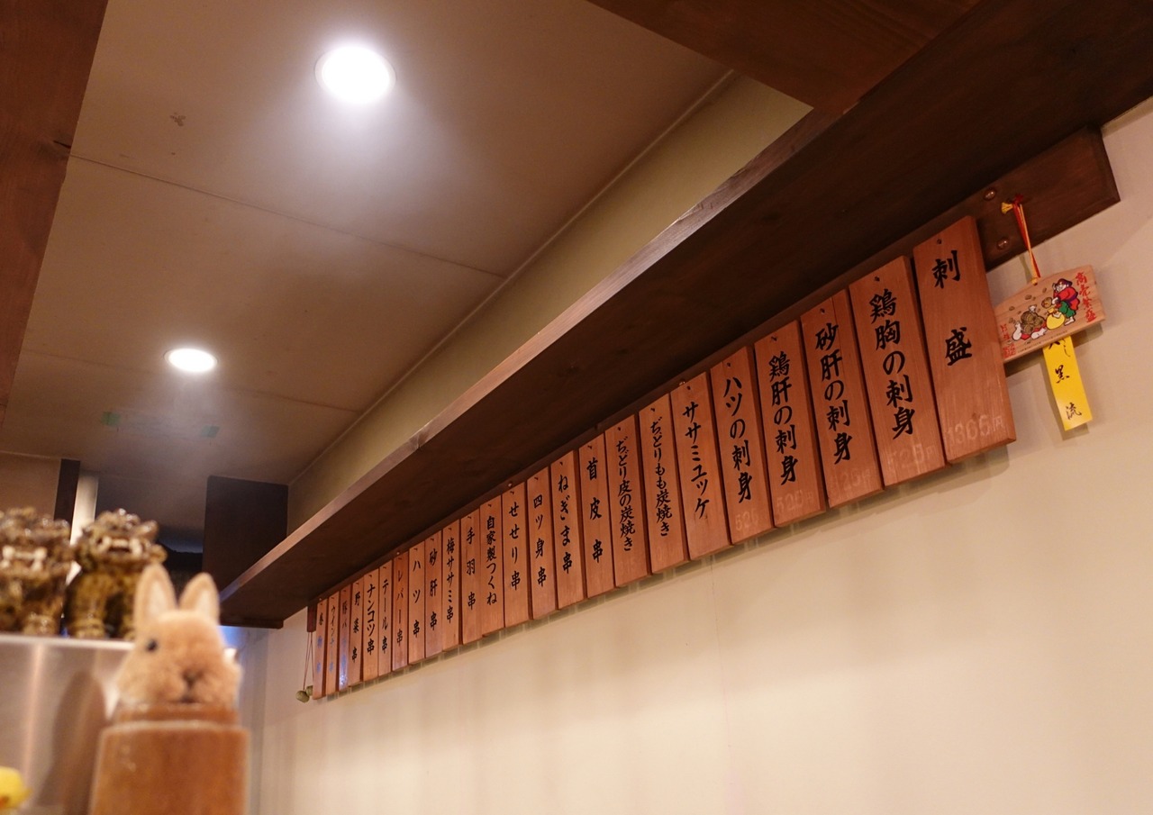 DSC04449_20230826203938963