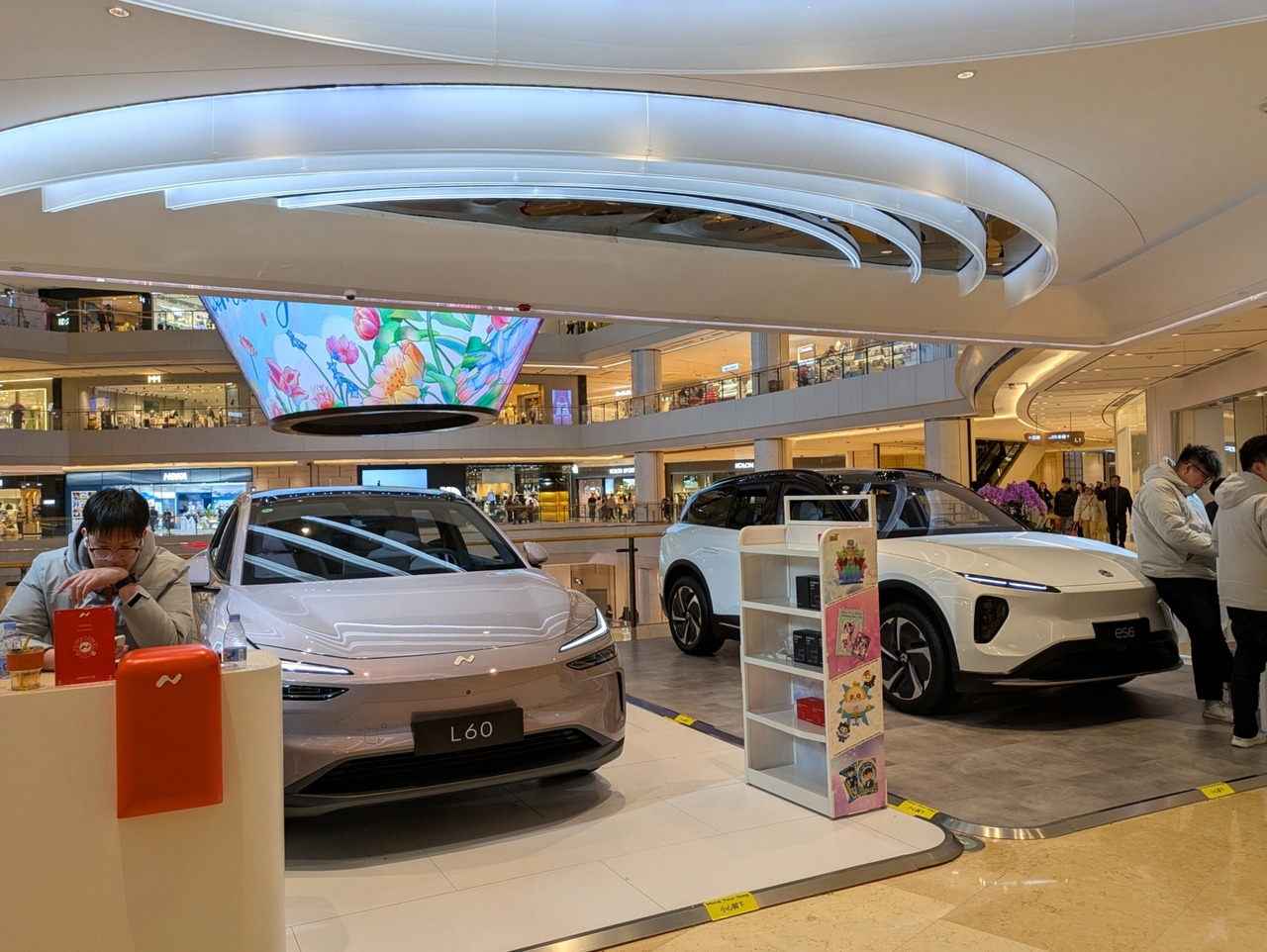 PXL_20250315_110837387