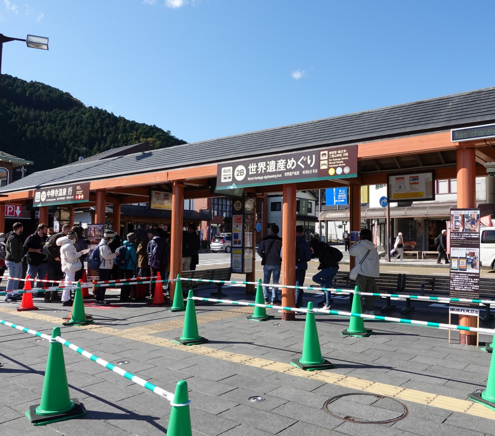 DSC02992_20251107122518381