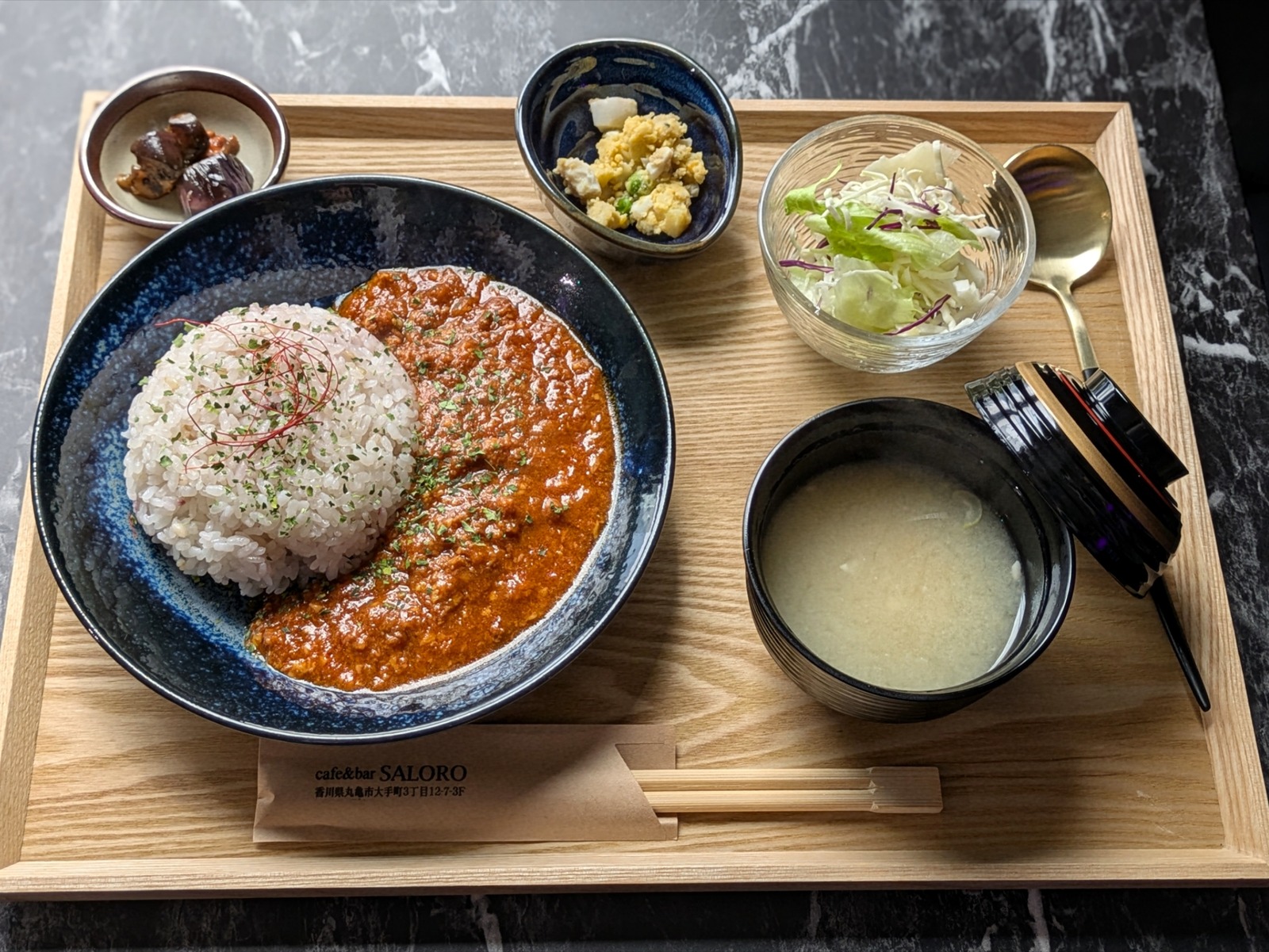 Polish_20260330_173703737