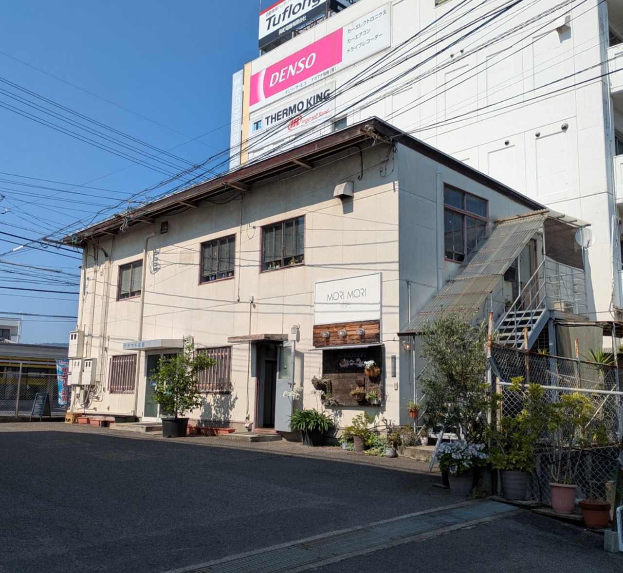 PXL_20250629_061407047