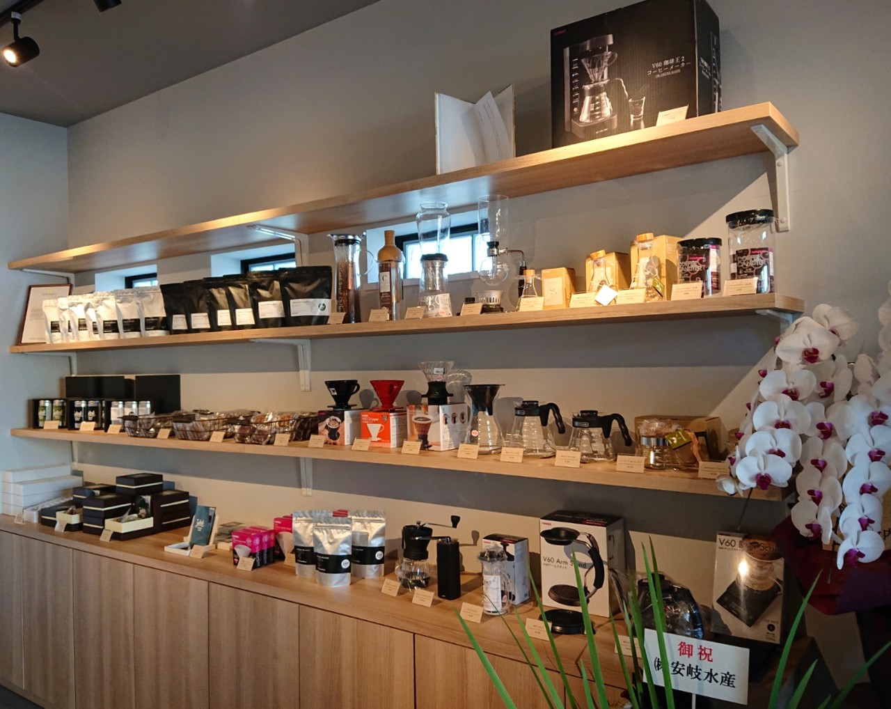 ジャラク コーヒー カカオ 高松市 オープン マユリ ナの暇つぶし 香川と九州 食べ歩き