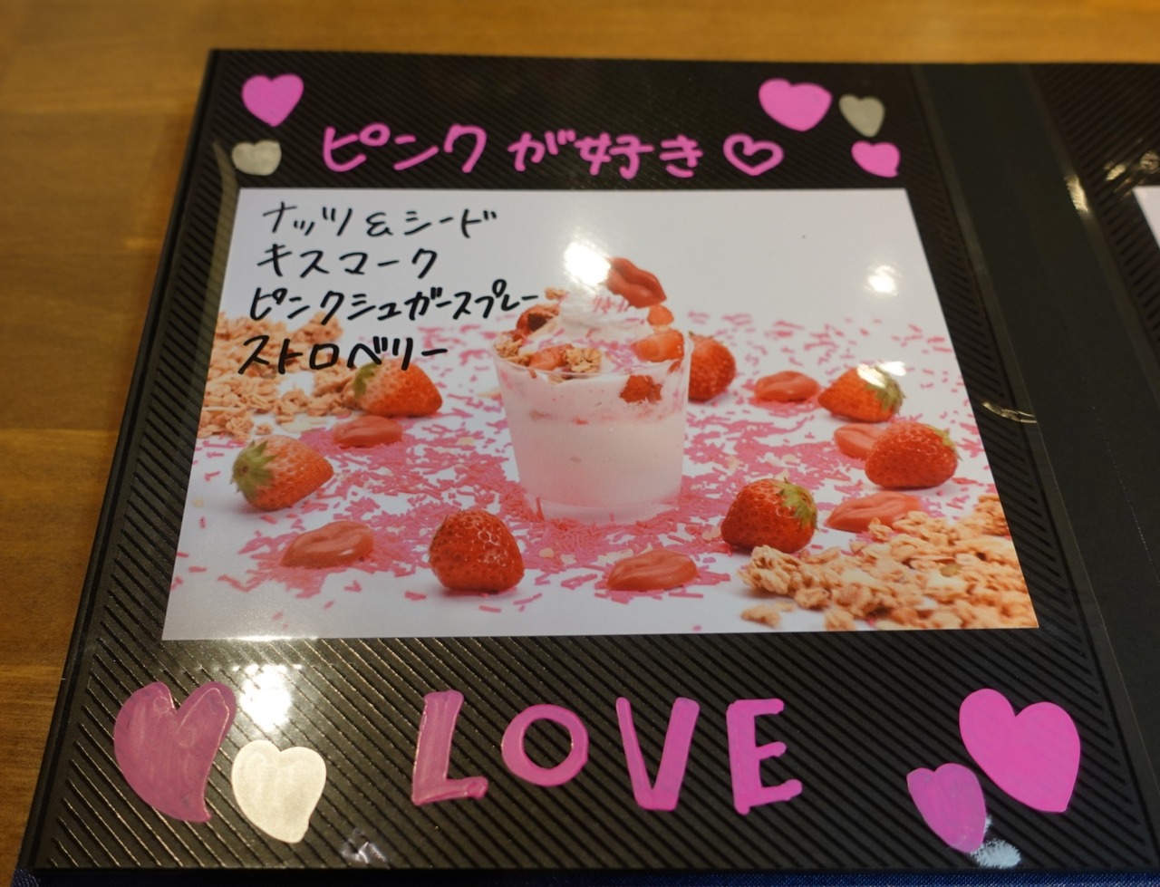 DSC03301_20230623173244860