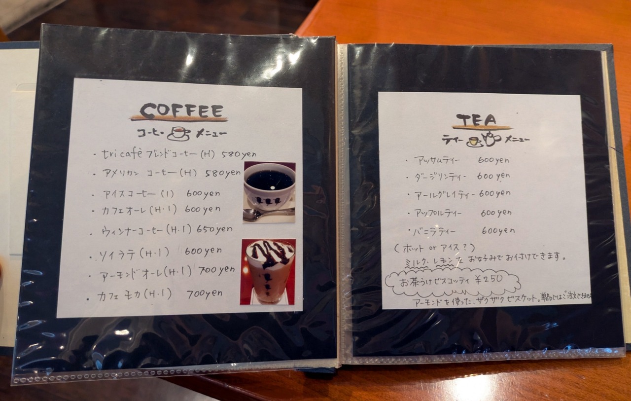 PXL_20250717_020306974