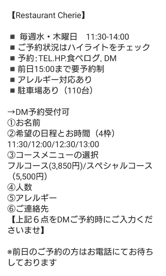 Screenshot_20220914-182138