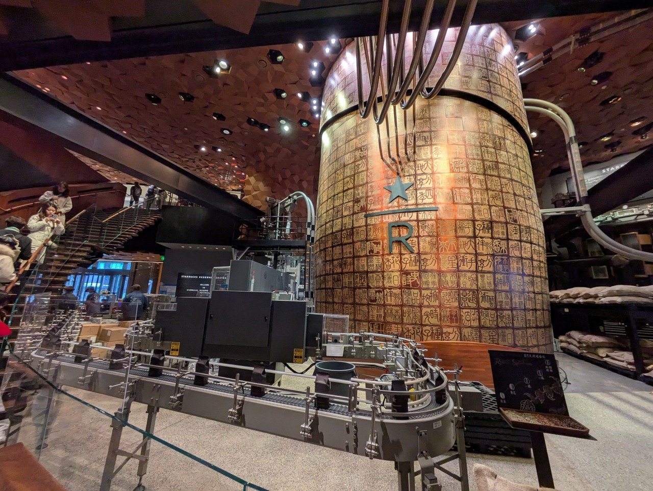 PXL_20250315_024415872