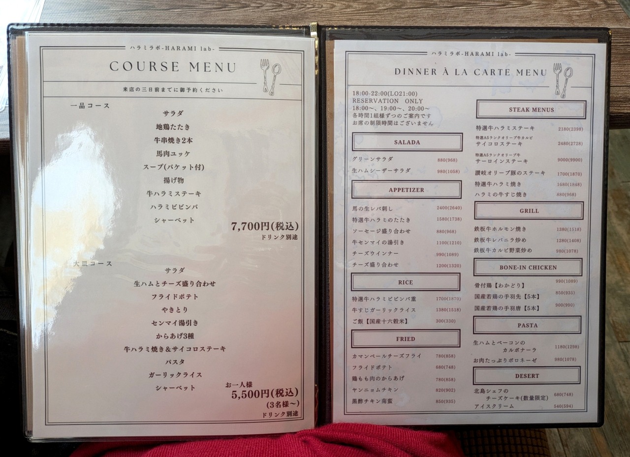 PXL_20241216_034231375