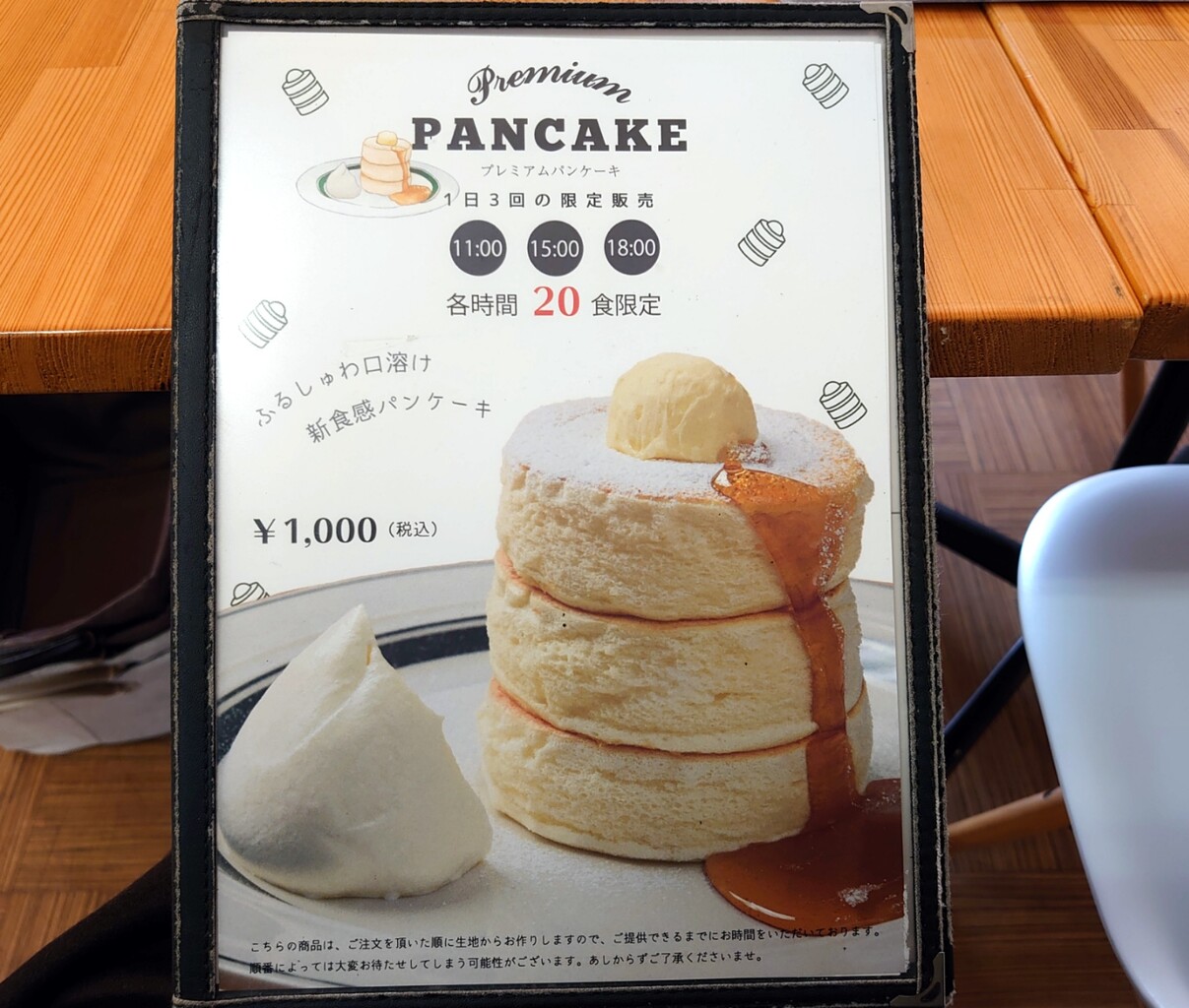 Gram 高松店 移転リニューアルオープン 高松市 マユリ ナの暇つぶし 香川と福岡 食べ歩き Gram 高松店 移転リニューアルオープン 高松市 マユリ ナの暇つぶし 香川と福岡 食べ歩き