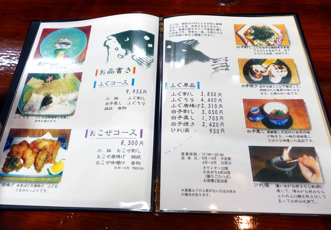DSC06650_20240102205751782
