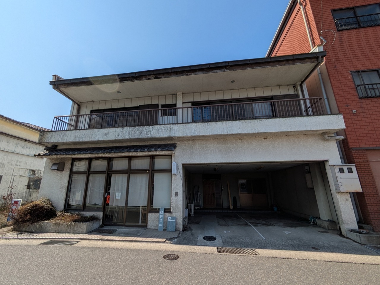 PXL_20250301_022332932