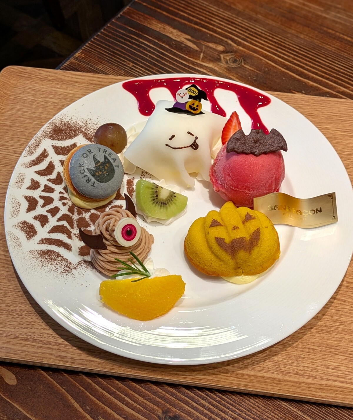 PORTRAIT_20251008212009812