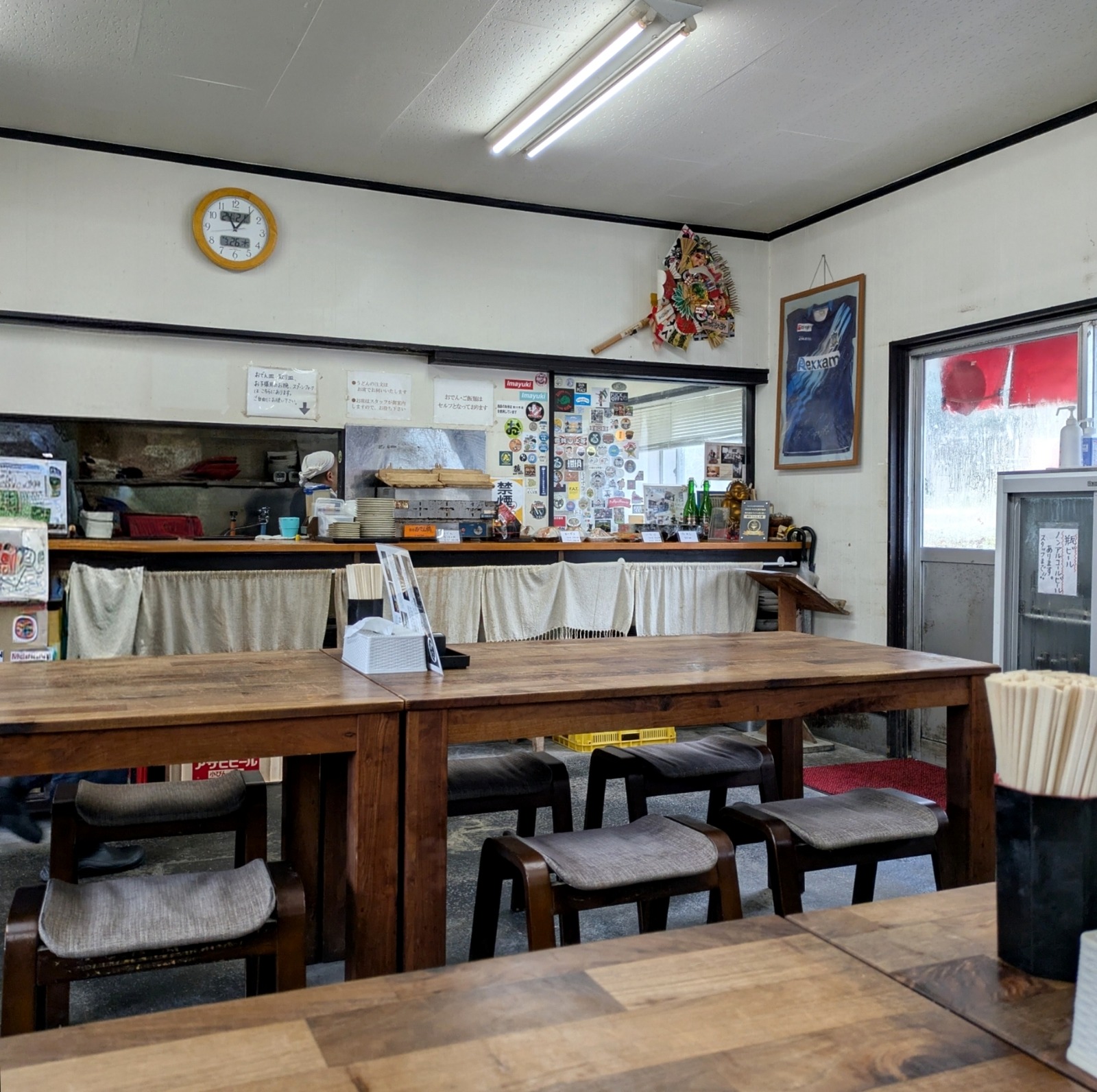 Polish_20260326_171600039