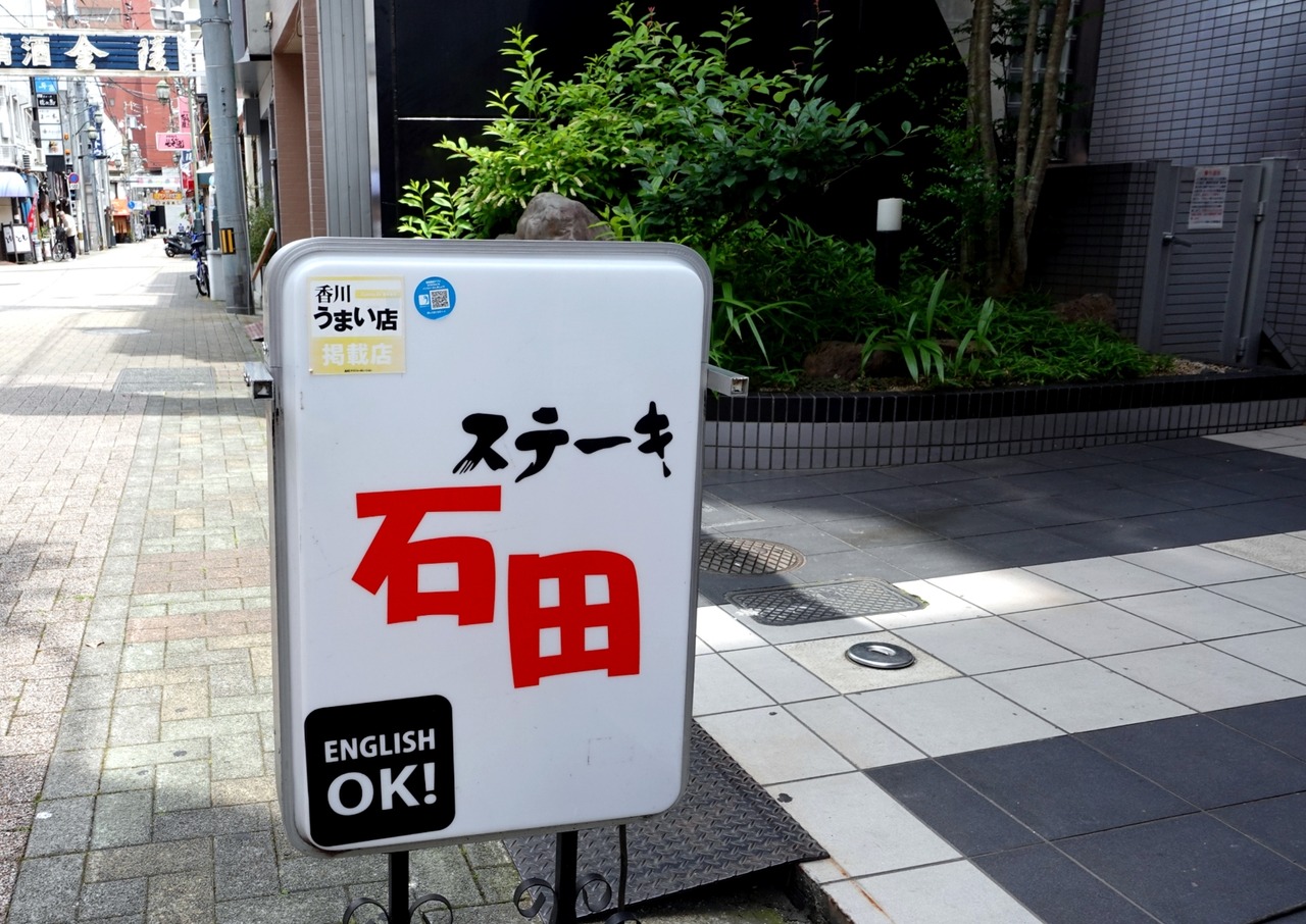DSC06144_20240522152809538