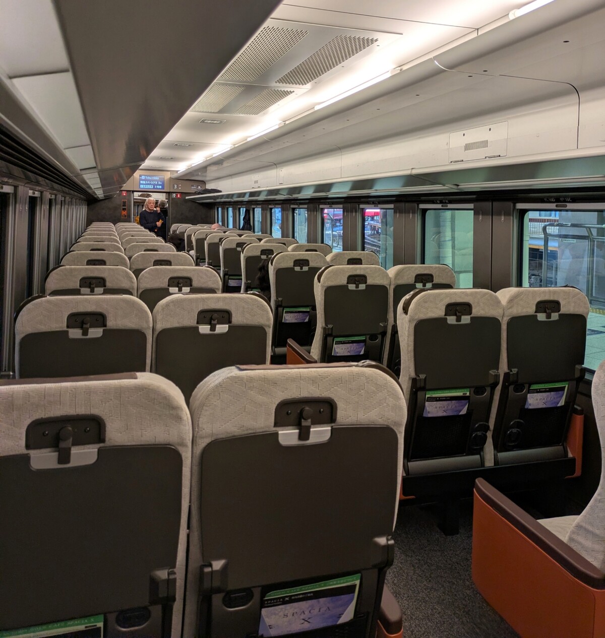 PXL_20251103_234054267