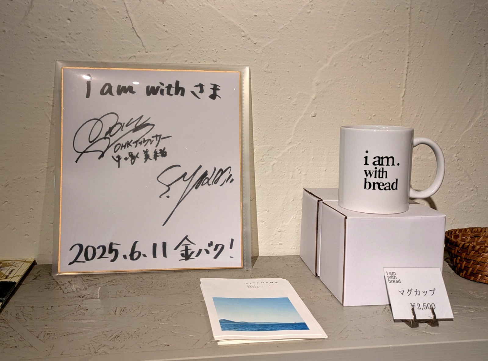 PXL_20251020_045149987