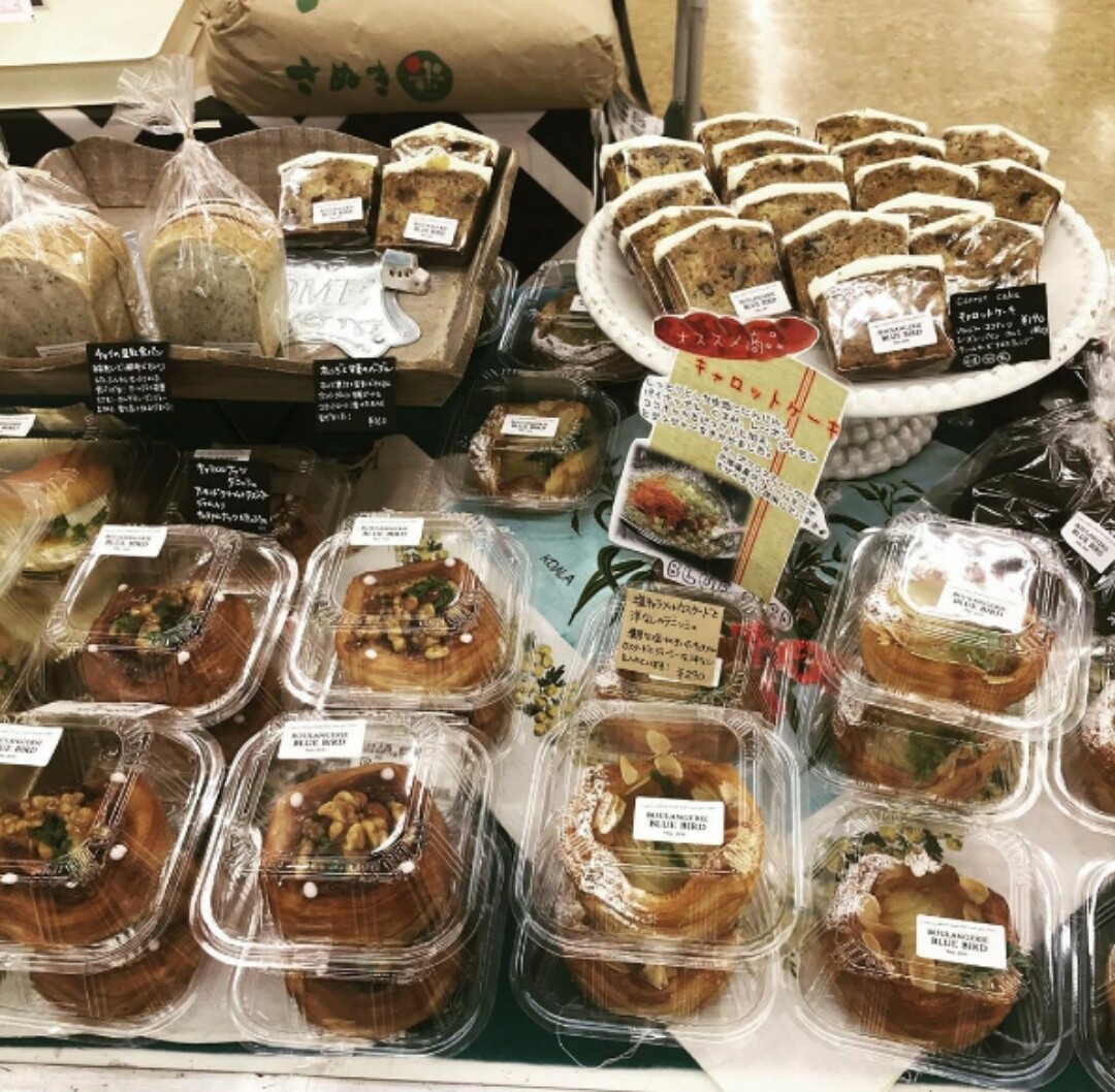 ブルーバード パン 高松市 マユリ ナの暇つぶし 香川と九州 食べ歩き ブルーバード パン 高松市 マユリ ナの暇つぶし 香川と九州 食べ歩き