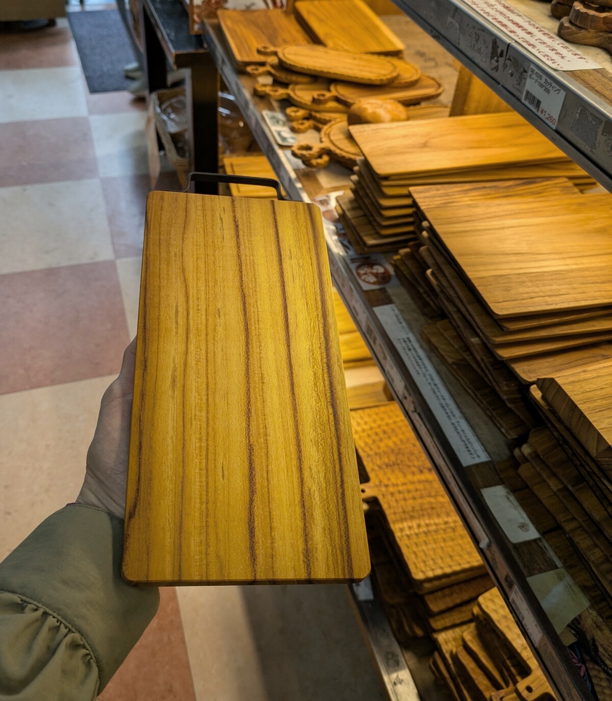 PXL_20251106_062715062