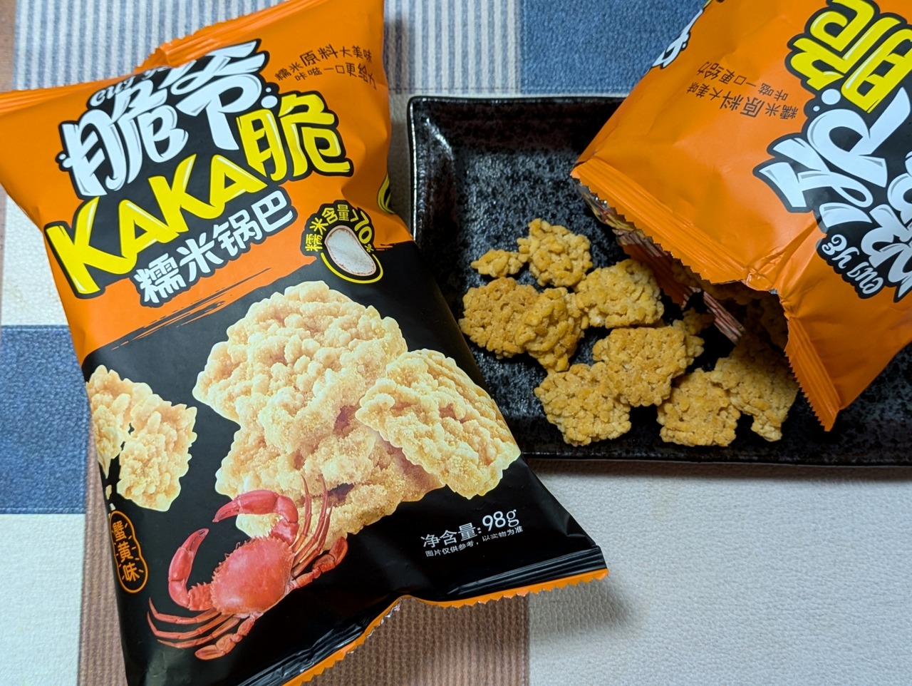 ORIGINAL
